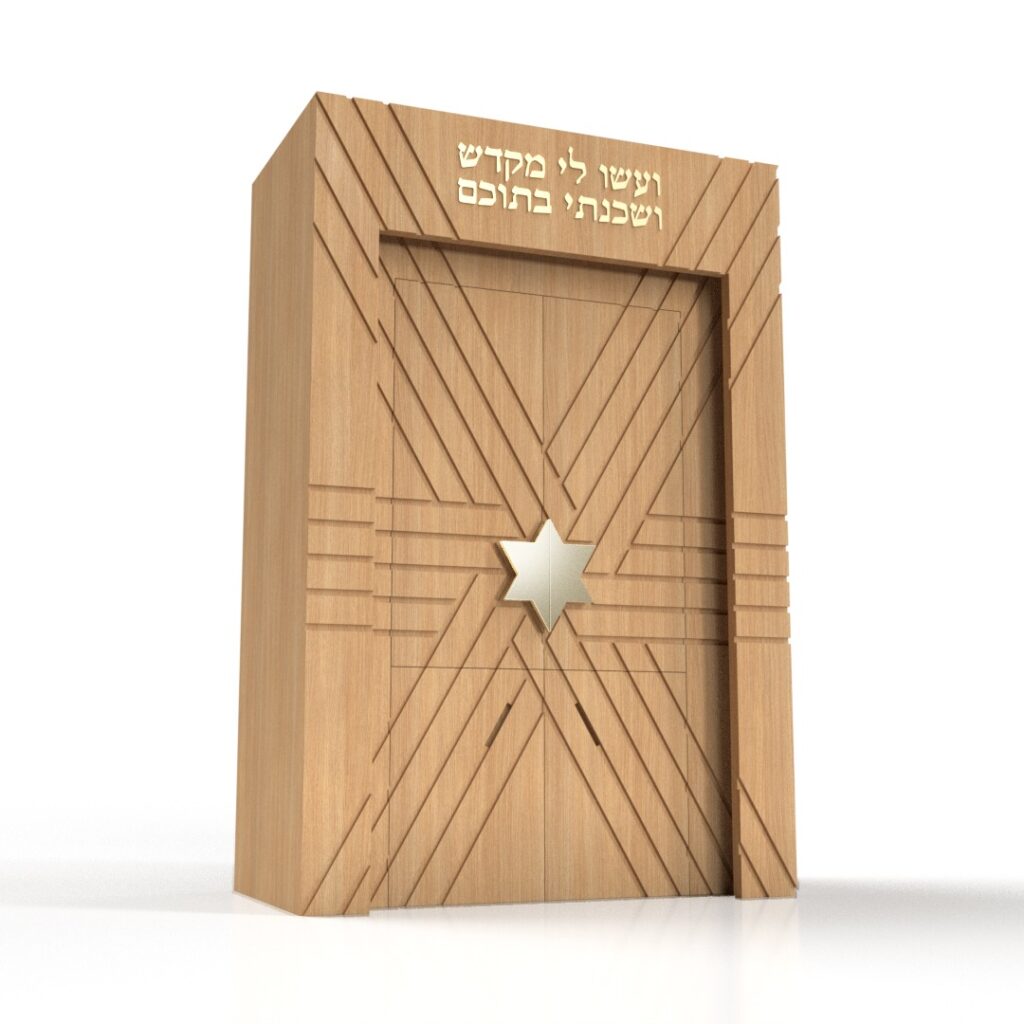 ארון קודש
