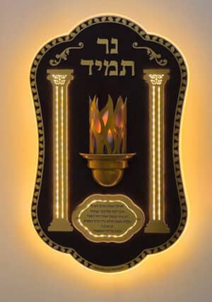 נר תמיד תלת מימד עמודים מואר
