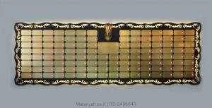 Memorial Strip Board