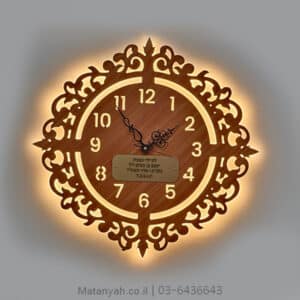 שעון מעוטר מואר לבית כנסת