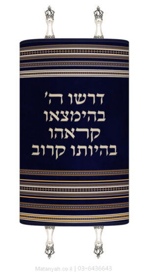 מעיל לספר תורה טלית זהב