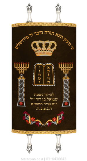 מעיל לספר תורה סטנדרט עתיק חום