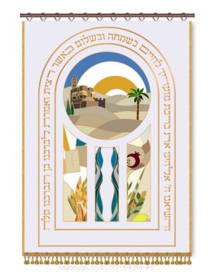 פרוכת ארון קודש מבית מתניה עם רקמה איכותית ואומנותית תלת‑ממדית