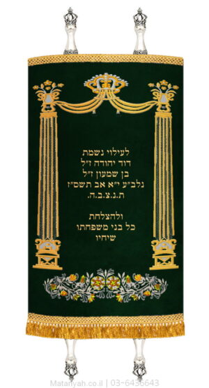 מעיל לספר תורה שער פרחים זהב