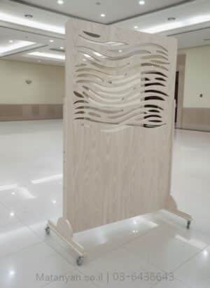 מחיצה גלה מלכותך