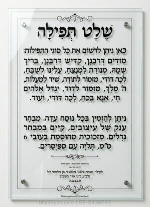 תמונת זכוכית מודפסת דגם אור הקו, עיצוב נקי ויוקרתי להדפסה על זכוכית