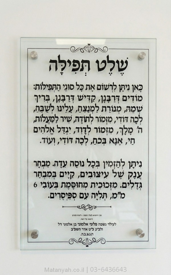 תמונת זכוכית מודפסת דגם אור הקו, עיצוב נקי ויוקרתי להדפסה על זכוכית