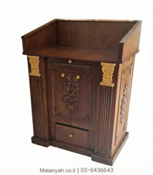 תיבת תפילה מעוטרת בסגנון תימני