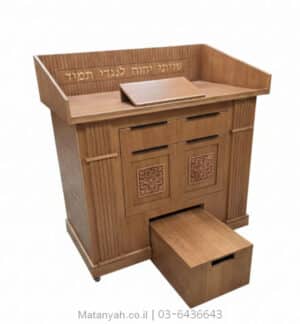 תיבה קלאסית תימנית