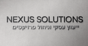 אותיות בולטות למשרדים ומגדלי עסקים