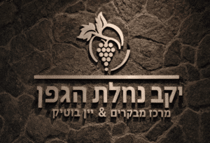 אותיות בולטות למרכזי תרבות ומוזיאונים