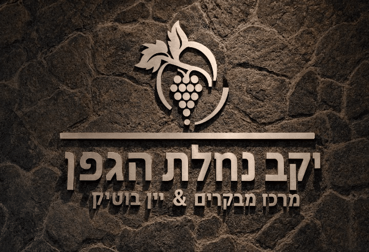 אותיות בולטות למרכזי תרבות ומוזיאונים