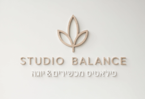אותיות בולטות Wellness & Lifestyle
