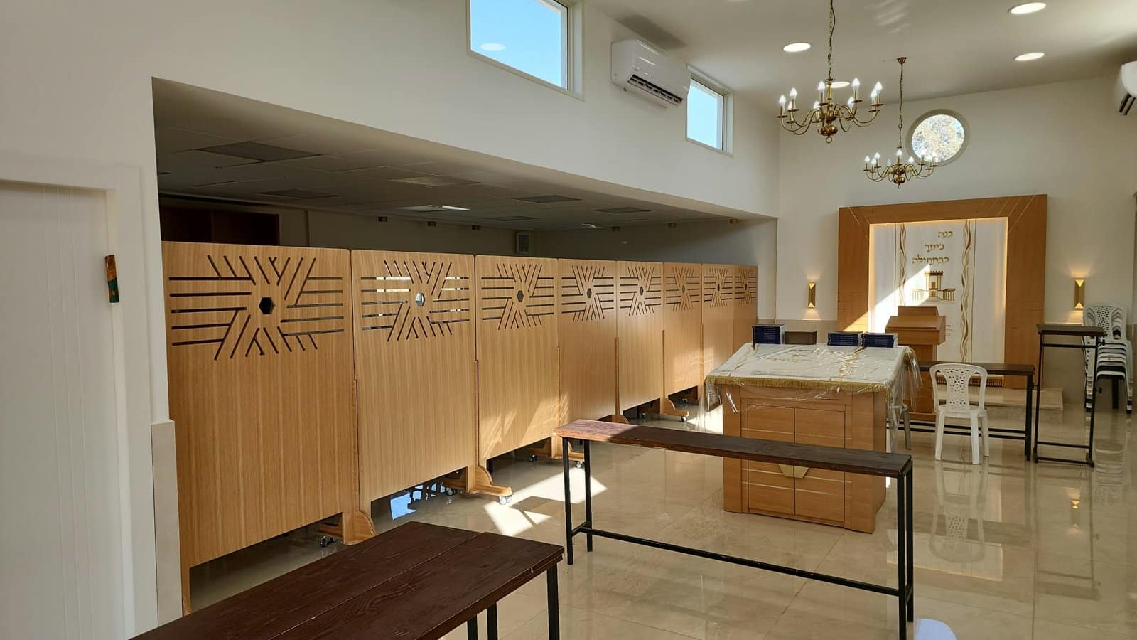 A portable Star of David partition in a synagogue