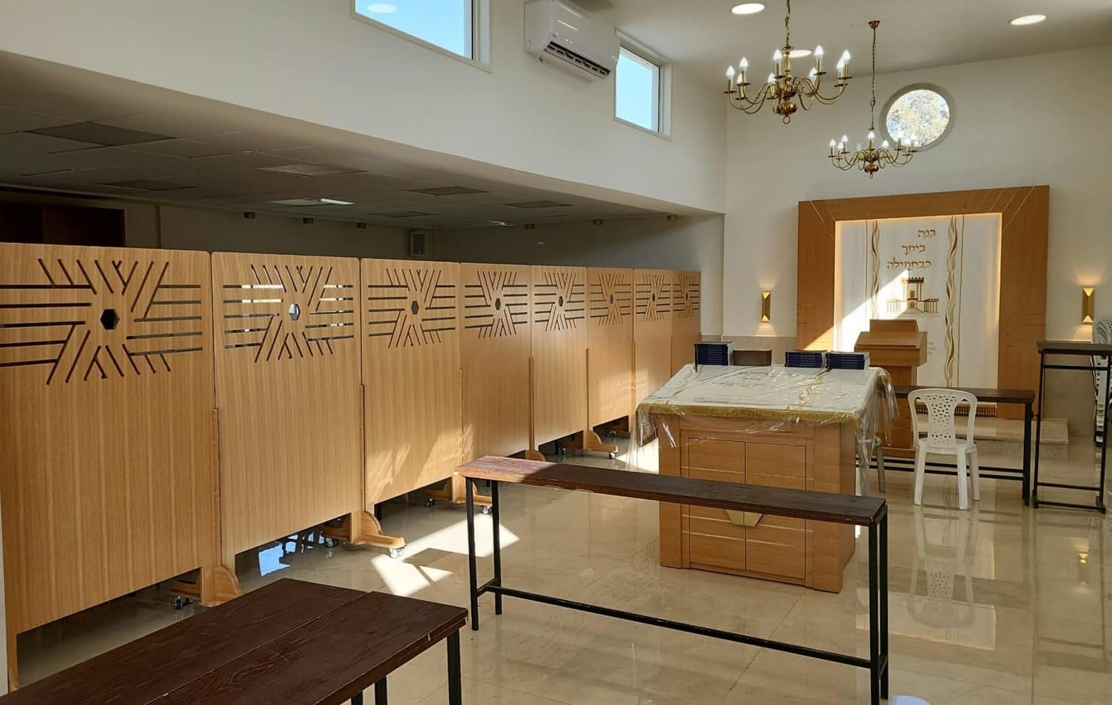 A portable Star of David partition in a synagogue